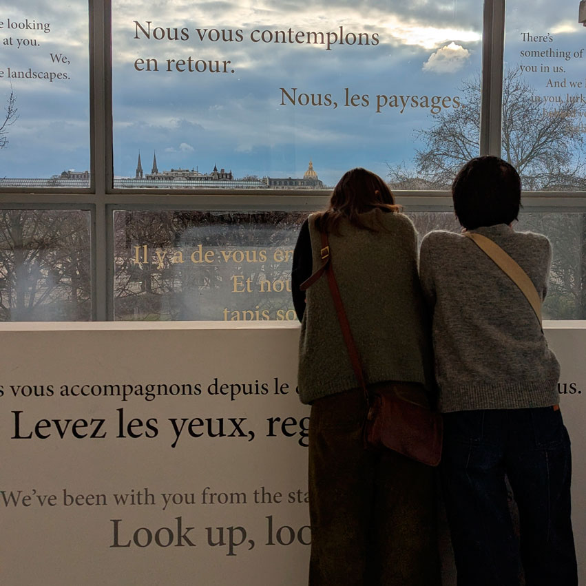 Exposition Paysages Mouvants, Jeu de Paume, Paris 2025
